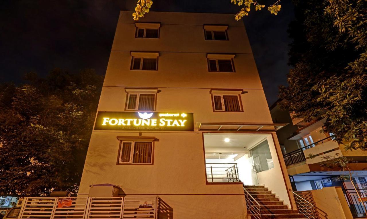 Treebo Fortune Stay Bangalore Exterior photo